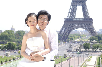 Tour Eiffel